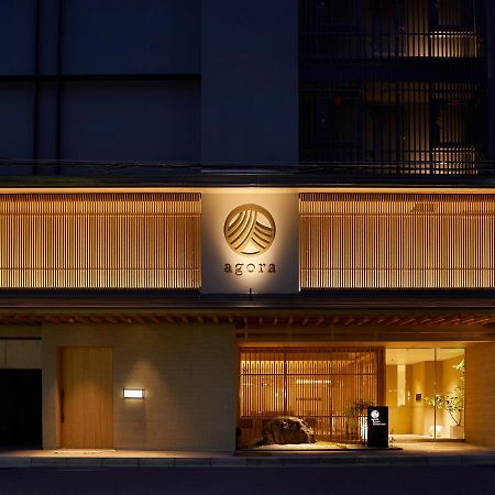 Agora Kyoto Karasuma Hotel Eksteriør billede