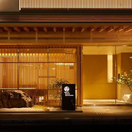 Agora Kyoto Karasuma Hotel Eksteriør billede