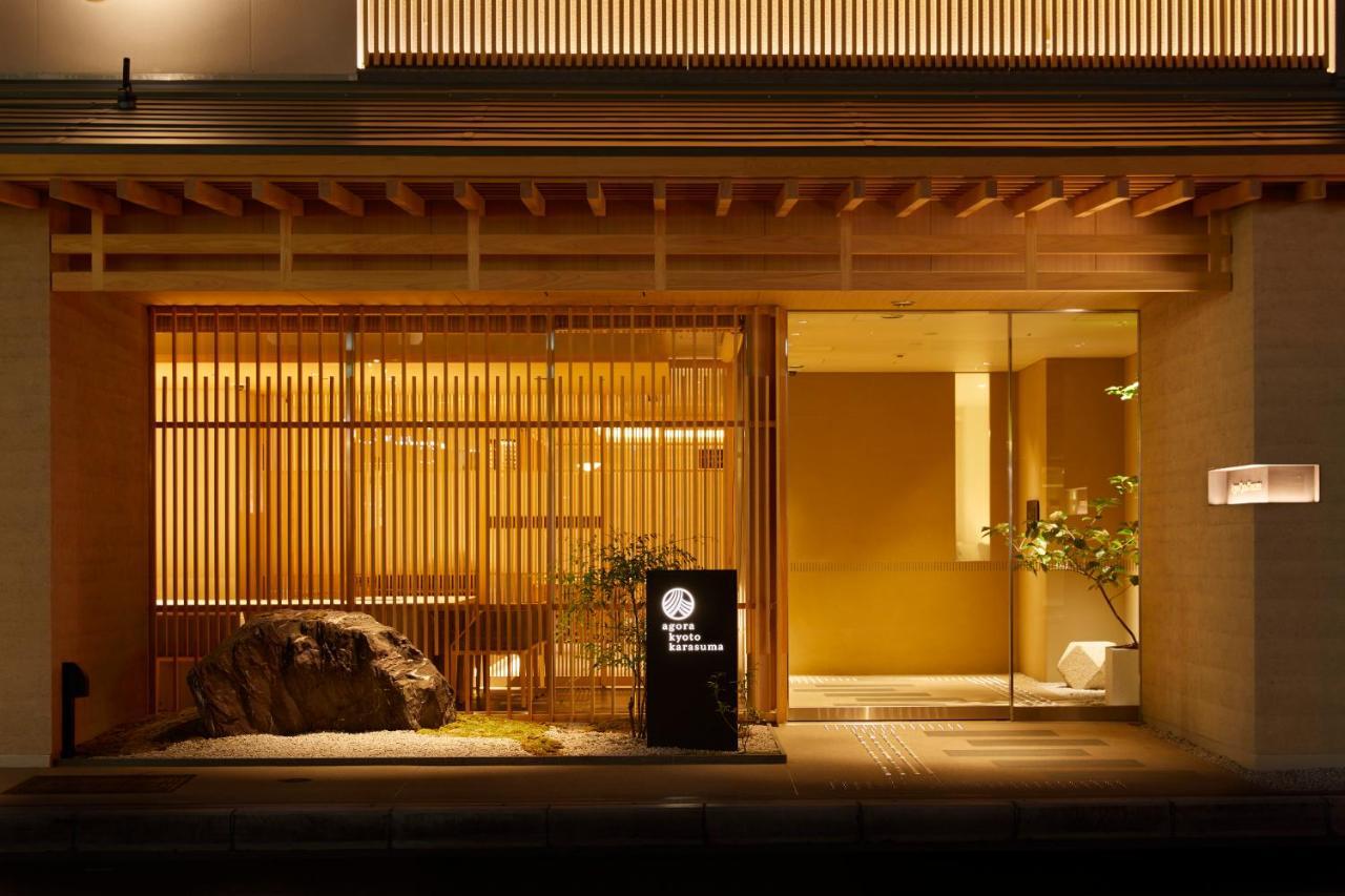 Agora Kyoto Karasuma Hotel Eksteriør billede